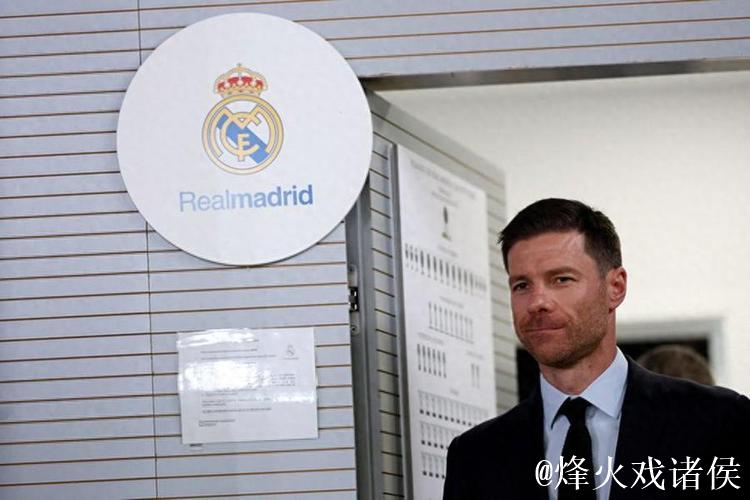 名主持爆料：皇马替代阿隆索的人选或就在内部